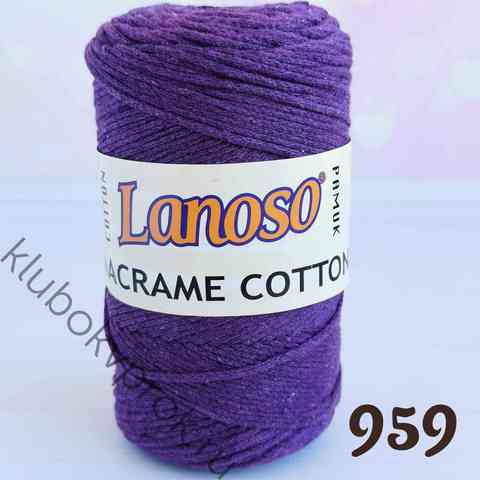 LANOSO MACRAME COTTON 959, Темный фиолетовый