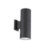 Светильник уличный ST Luce Tubo2 SL074.411.02