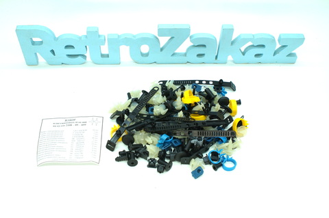 Комплект пластмассовых изделий на кузов ВАЗ 2108, 2109, 21099