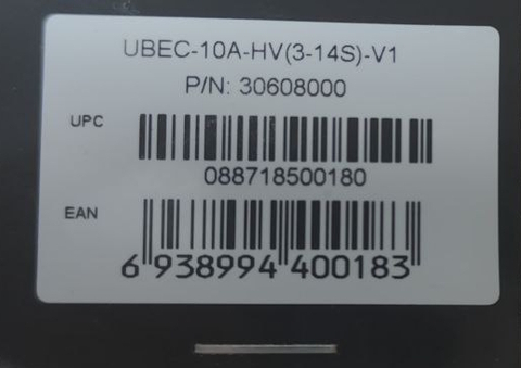 Стабилизатор напряжения HobbyWing UBEC 3-14S (11-59В) Li-Po 6/7.4/8.4В 10А (макс 25А) понижающий