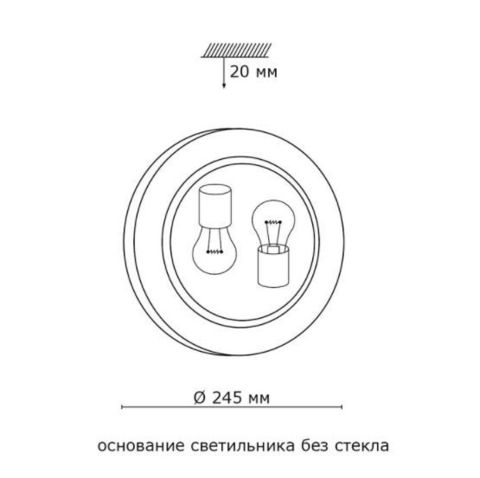 Светильник настенно-потолочный 108/K серии VUALE