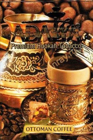 Adalya Ottoman Coffee