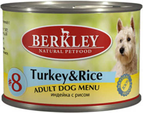Консервы Berkley №8 Индейка с рисом для собак