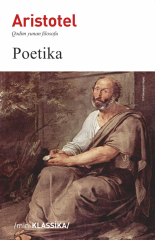 Poetika