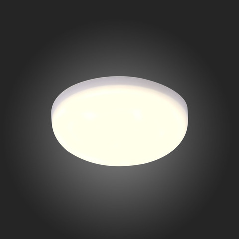 Встраиваемый светильник ST Luce ST700.538.08