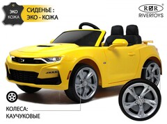 Chevrolet Camaro 2SS (HL558) (Лицензионная модель) с дистанционным управлением