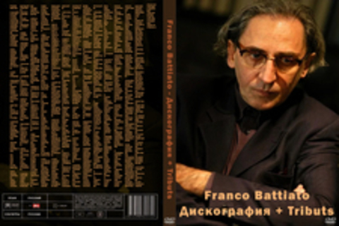 Franco Battiato - Дискография + Tributs