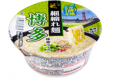 Лапша Рамен Sunaoshi Хаката тонкацу, 103г