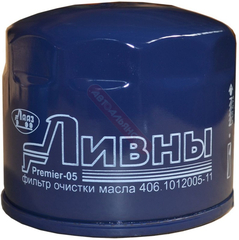 Фильтр масляный ВАЗ, ГАЗ 406 дв. Premier-05