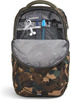 Картинка рюкзак городской The North Face jester Utility Brown Camo - 12