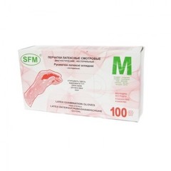 Перчатки медицинские смотровые латексные SFM текстурированные нестерильные неопудренные размер S (100 штук в упаковке)