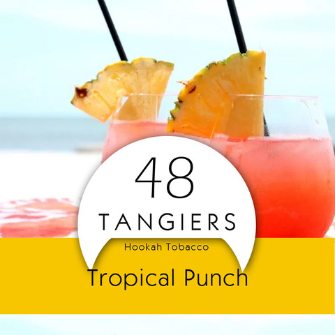 Табак Tangiers Noir Tropical Punch 250 г