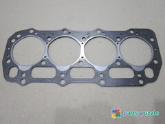 Прокладка головки блока / GASKET АРТ: 10000-15332