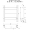 Тругор БравоПэксп3/6050 32 Полотенцесушитель электрический  60х50 32 мм