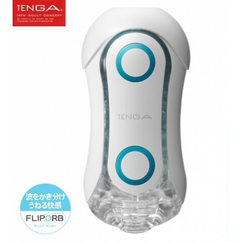 TENGA Стимулятор Flip ORB синий