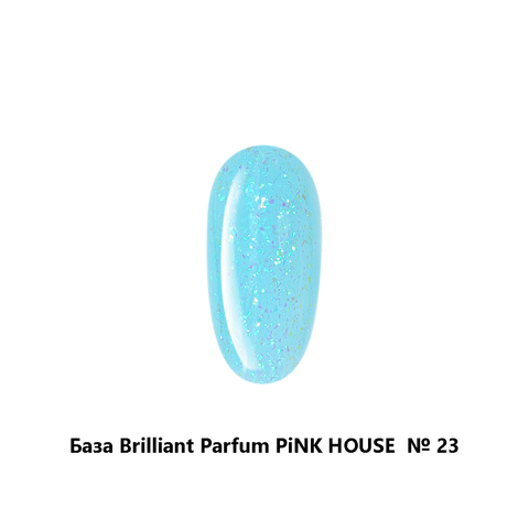 База brilliant parfume 23