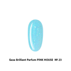 База brilliant parfume 23