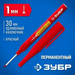 ЗУБР КОЛИБРИ-30 1 мм, заостренный, красный, Перманентный маркер, ПРОФЕССИОНАЛ (06338-3)