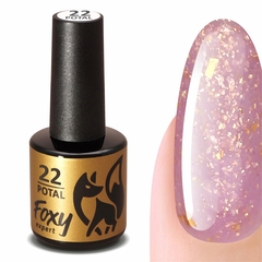 Гель-лак с поталью (Gel polish POTAL) #22, 8 ml