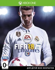 FIFA 18 (Xbox One/Series X, полностью на русском языке)