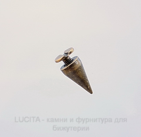 Шип винтовой из 2х частей (цвет - античная бронза) 13х7 мм, 7х6 мм