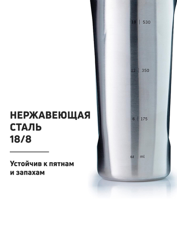 Картинка шейкер Blender Bottle stainless radian tritan 769 Matte Blue - 3