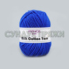 Milk Cotton Yarn 33 синий