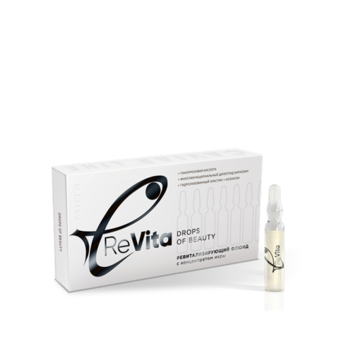 Ревитализирующий флюид с концентратом икры осетровых и лососевых рыб 7*2 мл