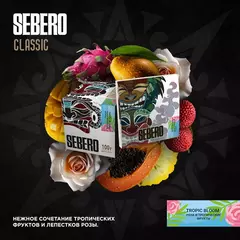 Sebero 100гр. Tropic Bloom (Роза и тропические фрукты) (М)