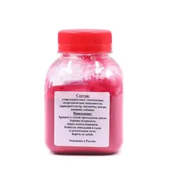 Тонер БУЛАТ HP Color LJ M351 (Пурпурный, банка 75 г), химический