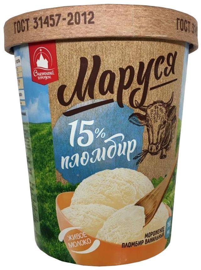 Мороженое Без Сахара Купить В Спб Лента