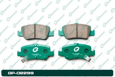 Колодки  G-brake   GP-02299