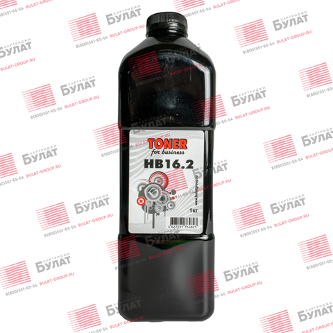 Тонер БУЛАТ HP HB16.2 (Чёрный, банка 1 кг)