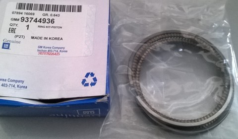 КОЛЬЦА ПОРШНЕВЫЕ STD AVEO F14D4 GM