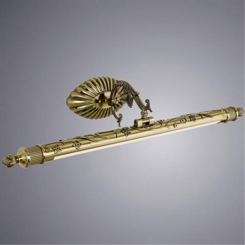 Светодиодная подсветка для картин Arte Lamp NAPOLI A6308AP-1AB