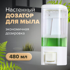 Дозатор для жидкого мыла LAIMA НАЛИВНОЙ 0 48 л белый ABS пластик
