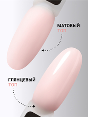 Гель для наращивания 
