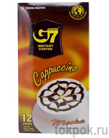Кофе растворимый G7 Instant coffee Cappuccino Mocha, 216 гр
