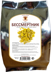 Бессмертник песчаный (цвет, 50гр.) (Старослав)