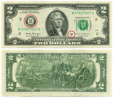 Банкнота США 2 доллара 2017A B (Нью-Йорк). AUNC