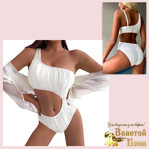 Купальник подрост/женский (42-50) 250409-FG5013