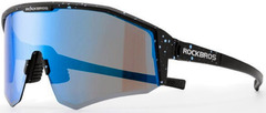 Спортивные очки Rockbros Polaric 14130001001 blue