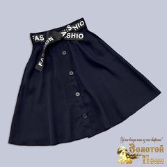 Юбка школьная (10-13) 250613-JL447