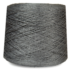 Бобинная пряжа Frescolino (23105)