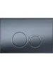 Aquatek PNS-0000014 PNS-0000014 (005C-1Q) Панель смыва Оружейная сталь матовая для INSP-0000001 Pneumo S (клавиши квадрат)