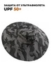 Картинка шляпа Skully Wear extra wide Brim grey camo - 6