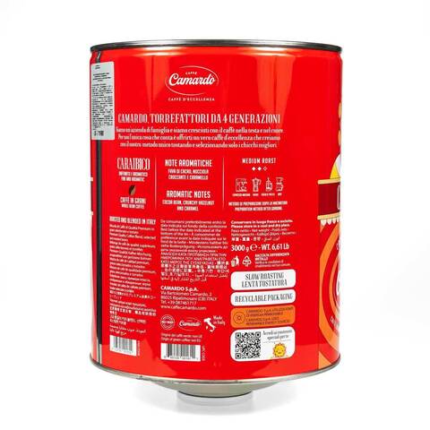 Кофе в зёрнах Camardo Premium CARAIBICO, 3кг