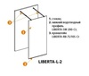 Cezares LIBERTA-L-2-125-C-Cr LIBERTA-L-2-125-C-Cr Душевая перегородка с возможностью двустороннего входа 1250x1950 мм