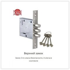 Уличная входная металлическая дверь с терморазрывом, окном и ковкой Лабиринт Имперо Муар черный / Белый матовый