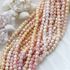 Бусины стеклянные нежный абрикос круглые 6 мм, К145